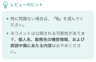 スクリーンショット 2026-09-15 155337.png