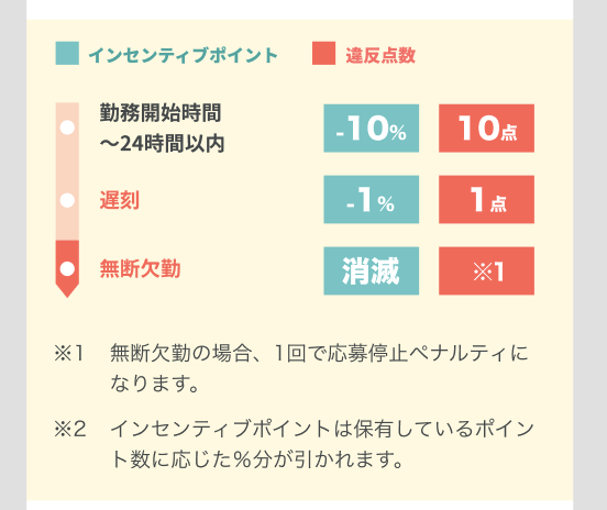 image (1).png