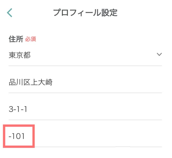 キャプチャ.JPG